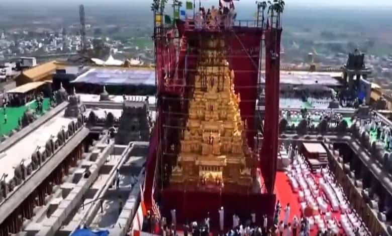 CM Revanth unveils Vimana Gopuram' of temple in Telangana's Yadagirigutta