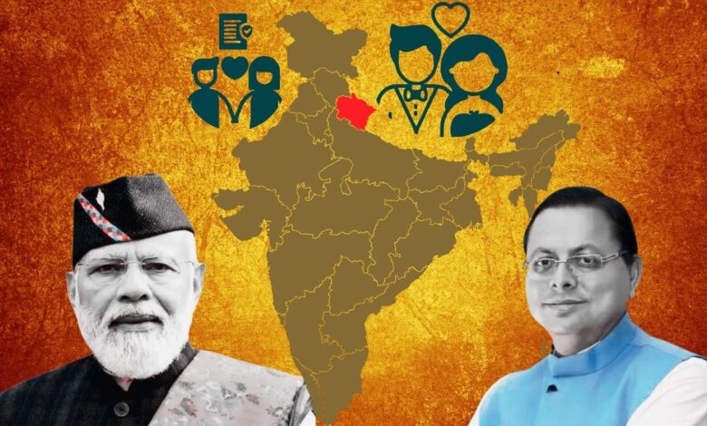 Register to live-in: How UCC impacts relationships in Uttarakhand