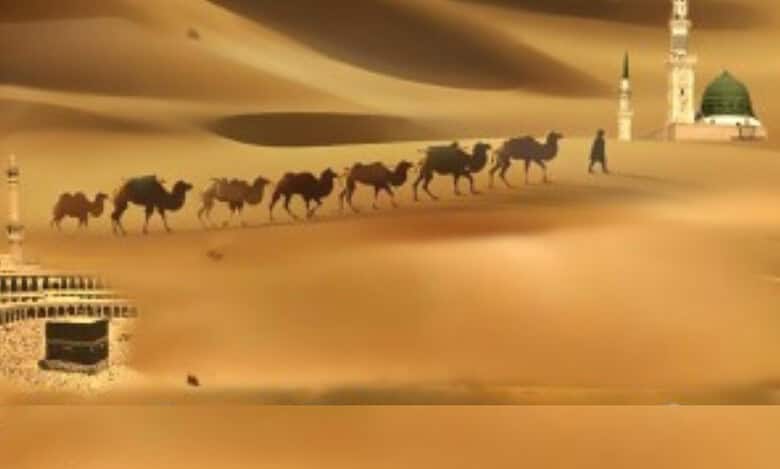 Prophet Muhammad’s Hijrah to Madinah
