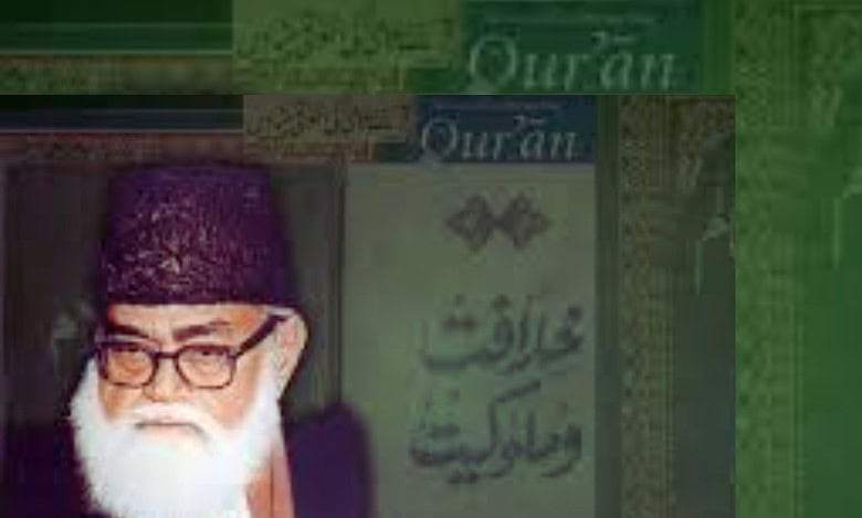 Kashmir police raid bookstores, seize over 600 books linked to Jamaat-e-Islami