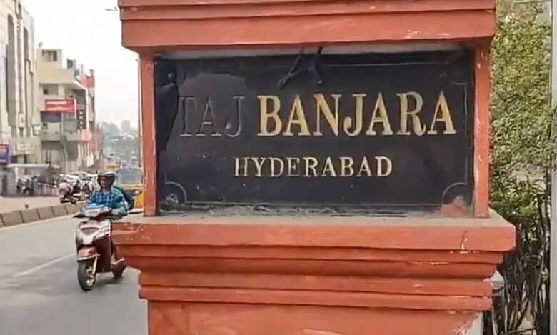 GHMC seizes Taj Banjara hotel in Hyderabad