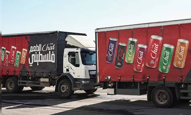 Chat Cola