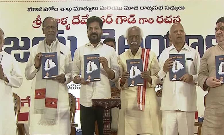 Revanth Reddy says it was because of T Devender Reddy that Pranahitha-Chevella project was taken up.
