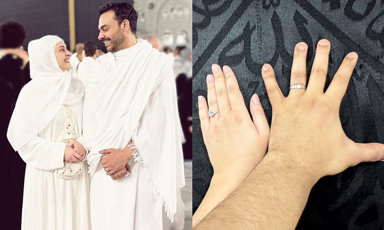 Pakistani actors Kubra Khan, Gohar Rasheed get married in Makkah