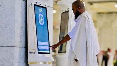 Watch: Al-Sudais launches AI-powered robot at Grand Mosque