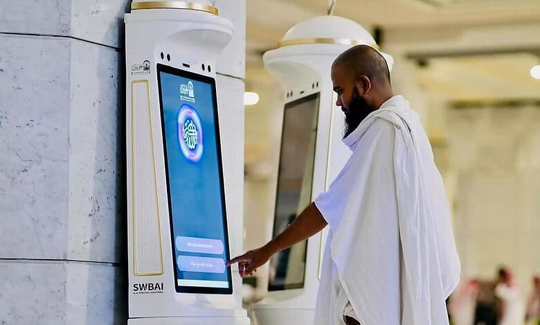 Watch: Al-Sudais launches AI-powered robot at Grand Mosque