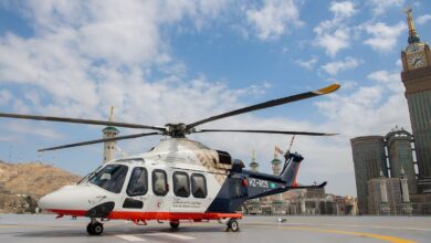 Watch: Air ambulance conducts test landing at Grand Mosque