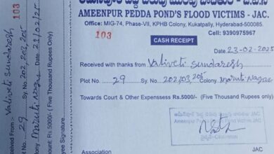 HYDRAA commissioner cautions Ameenpur lake plot owners against fraudsters
