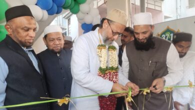 Asaduddin Owaisi inaugurates 10th branch of MS Hifz Academy