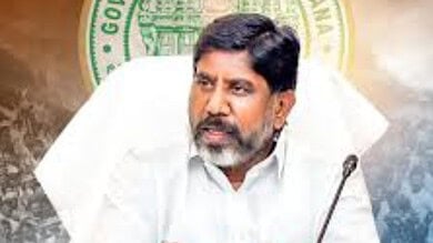 Deputy chief minister Bhatti Vikramarka launches applications receiving programme for Rajiv Yuva Vikasam scheme from the assembly.