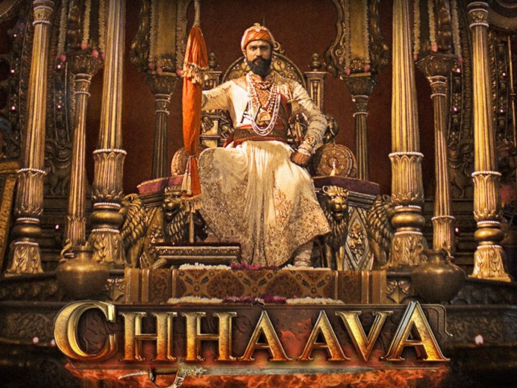 Chhaava