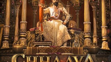 Chhaava
