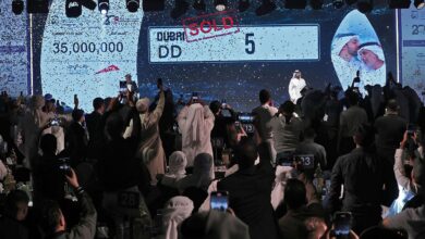 Dubai’s 'Most Noble Number' auction: Car plate DD 5 sells for Rs 82 crore