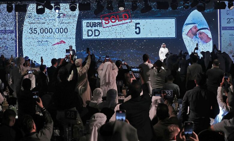 Dubai’s 'Most Noble Number' auction: Car plate DD 5 sells for Rs 82 crore