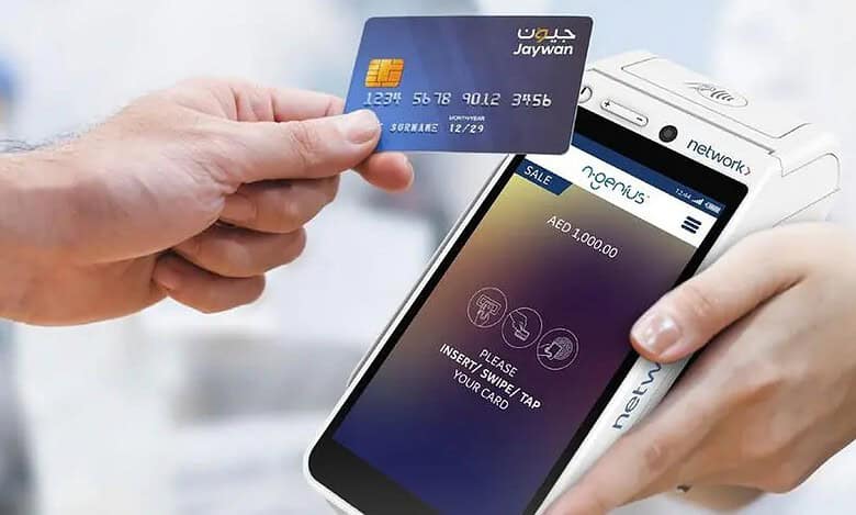UAE: Jaywan cardholders can now pay in 200 countries