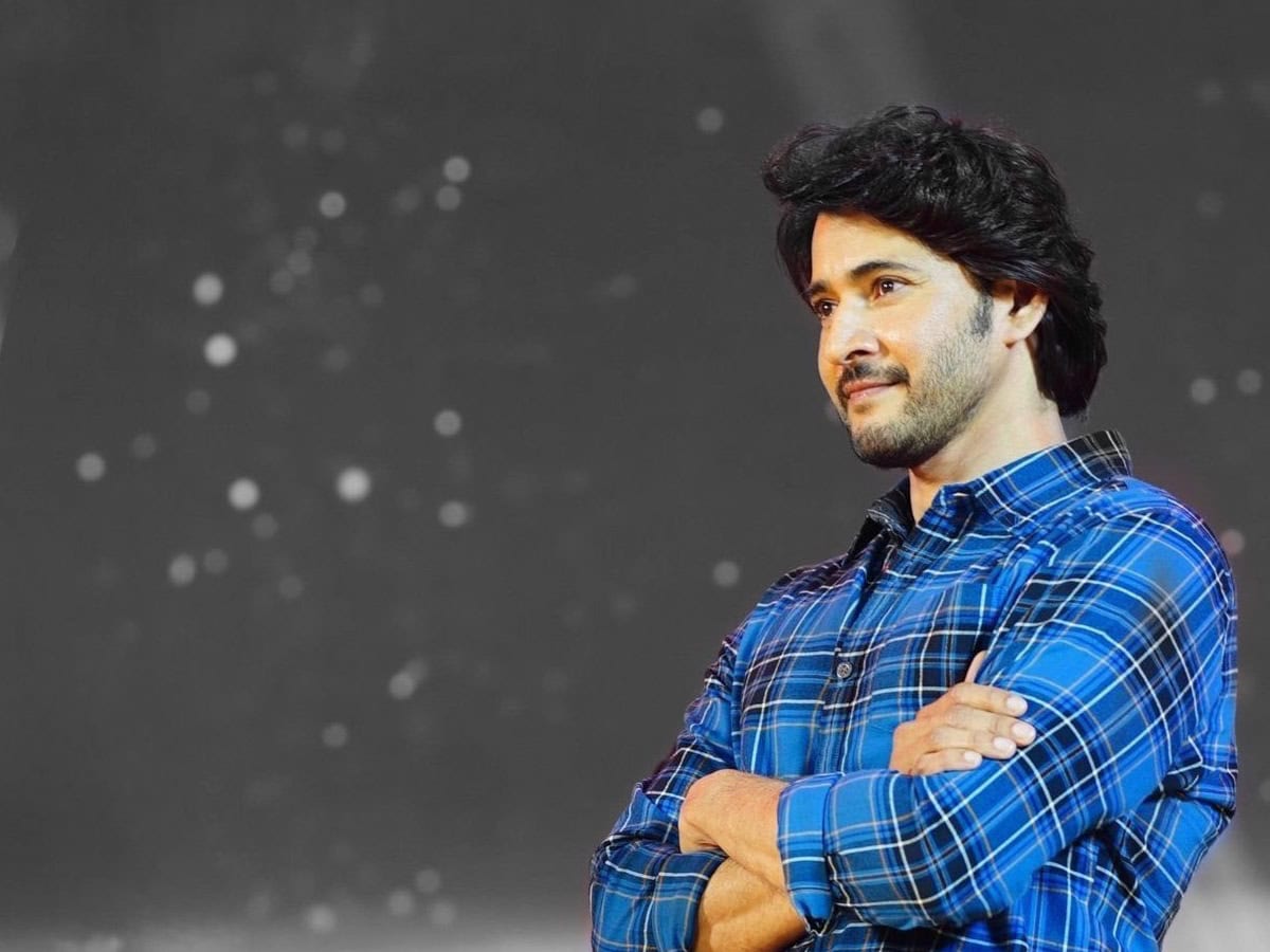 Mahesh Babu supports kids again with a special healthcare move