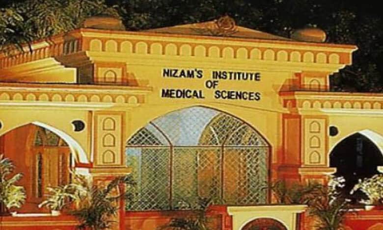 NIMS to conduct walk-in interviews for medical officers and senior residents on March 17.