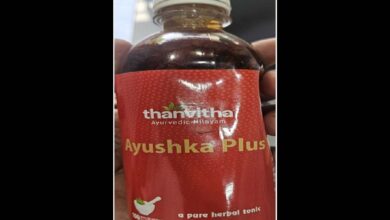 DCA seizes ayurvedic drug claiming to cure diabetes in Telangana