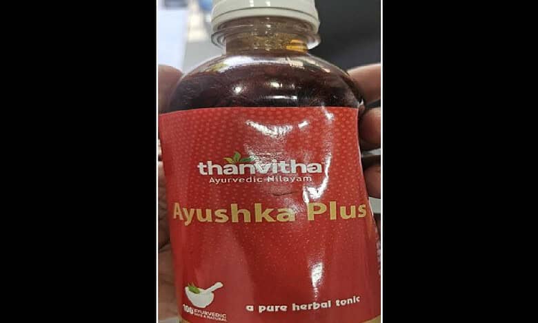 DCA seizes ayurvedic drug claiming to cure diabetes in Telangana