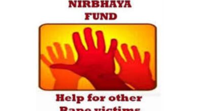 Nirbhaya Fund