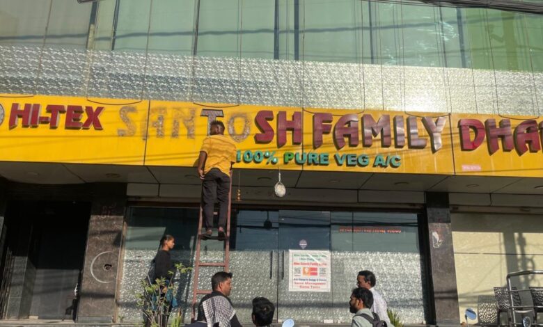 Santosh Dhaba in Hyderabad