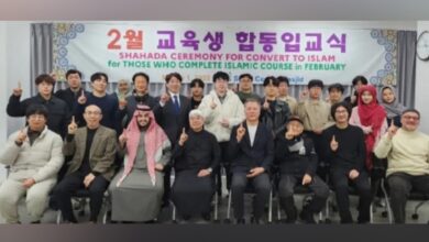 Video: 17 South Koreans accept Islam in Ramzan
