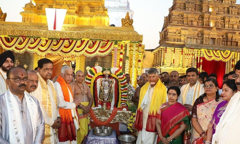 Srinivasa Kalyanotsavam organized by Tirumala Tirupati Devasthanam