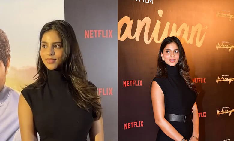 Suhana Khan flaunts an ultra-expensive watch – check price