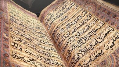 Two-century-old Indian Quran manuscript on display in Jeddah