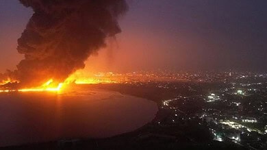 US airstrikes targeting Houthi terrorists in Yemen