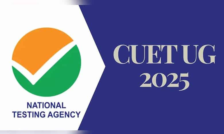 CUET UG 2025: NTA opens correction window for candidates