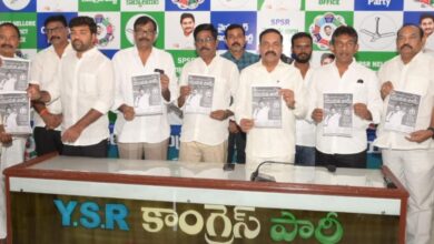 YSRCP