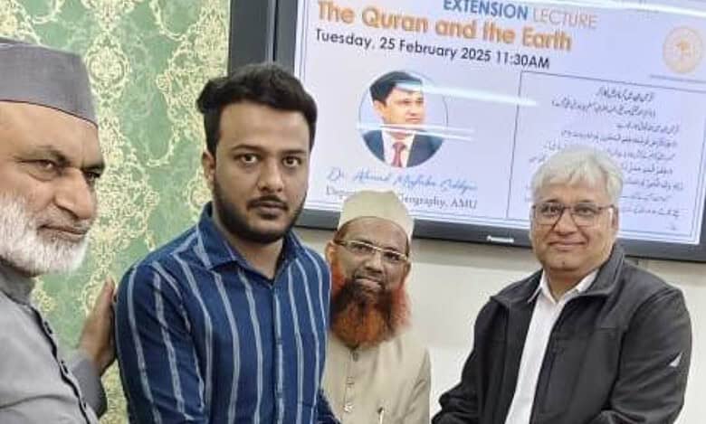 AMU hosts lecture on “The Quran and the Earth”