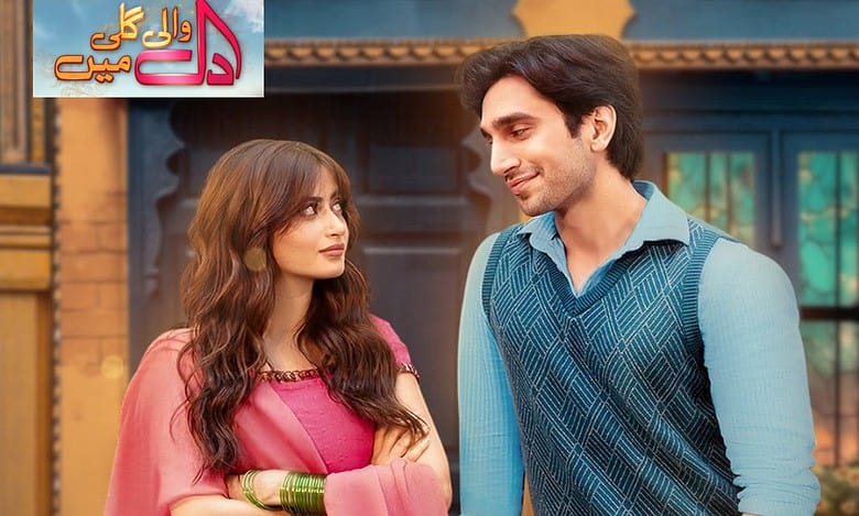 Indian singer joins most-awaited upcoming Pakistani drama of 2025