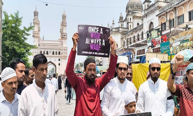 Hyderabad sees black armband protests against waqf bill