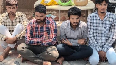 The four individuals have been arrested for allegedly selling and consuming ganja near Eidgah Grounds, First Lancer