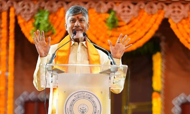 AP CM N Chandrababu Naidu