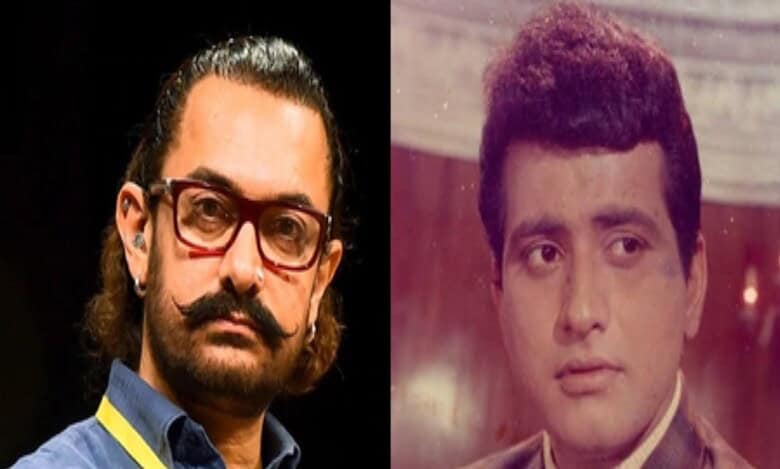 Aamir Khan mourns Manoj Kumar's death, recalls learning from watching his films