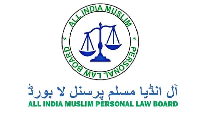 All India Muslim Personal Law Board -