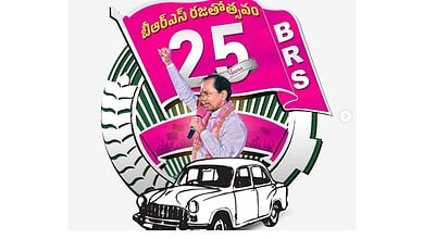 BRS to hold its silver jubilee celebrations at a massive public meeting at Elkaturthy mandal in Hanamkonda district on Sunday, April 27.