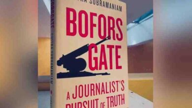 Bofors: Story behind the news