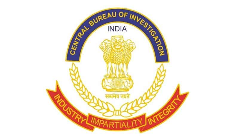 Central Bureau of Investigation (CBI) logo