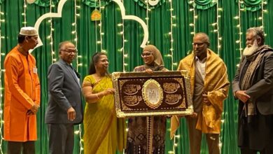 Eid milap event in Auckland by Mana Andhra Telugu Association.