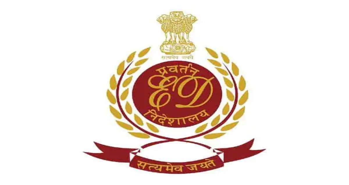 Enforcement Directorate
