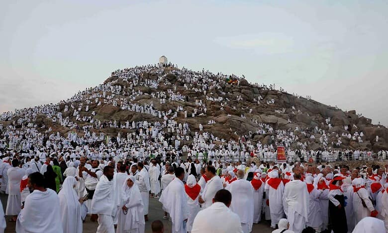 Haj pilgrimage