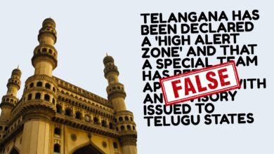 A representational image of Charminar accompanied by a text message marked with a "FAKE!" stamp.