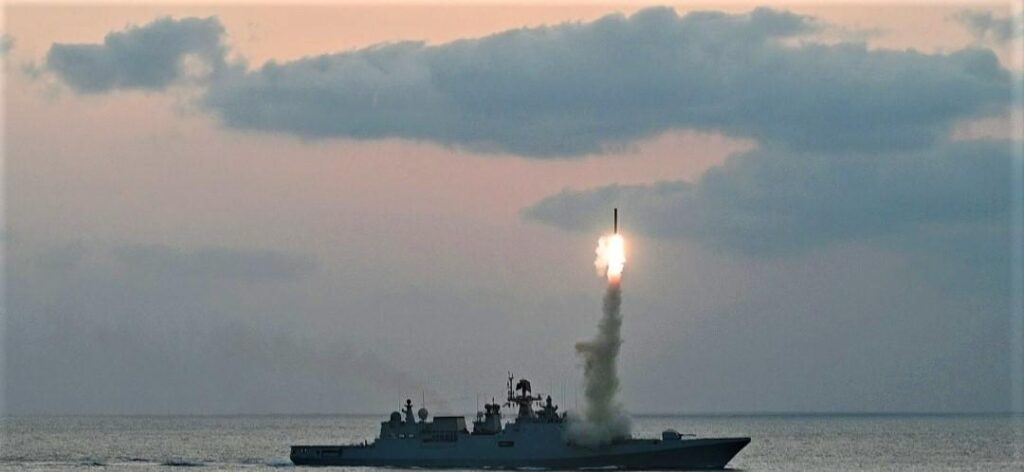 Naval exercise
