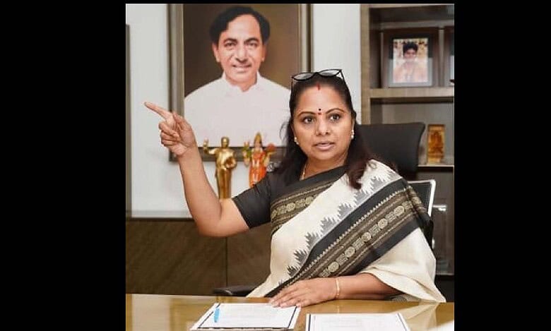 BRS MLC K Kavitha