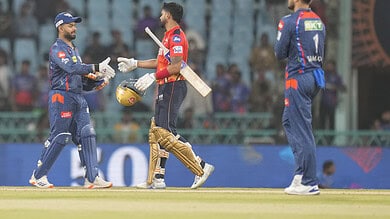 IPL 2025: Lucknow Super Giants Vs Punjab Kings