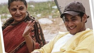 Mahesh Babu says 'Miss you Amma' as he remembers his mother on her birth anniversary